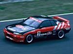 Nissan Skyline GT-R JGTC Race Car 1989 года